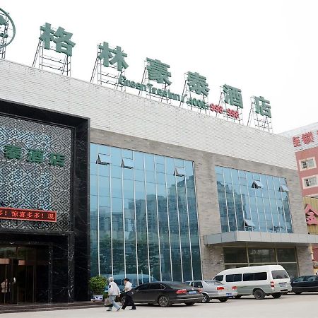 Greentree Inn Beijing Fengtai Dacheng Road Huanleshuimofang Business Hotel Eksteriør bilde