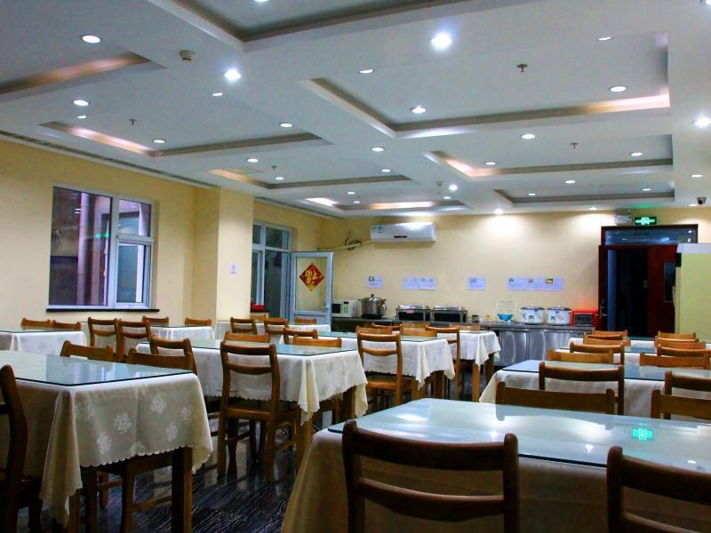 Greentree Inn Beijing Fengtai Dacheng Road Huanleshuimofang Business Hotel Eksteriør bilde