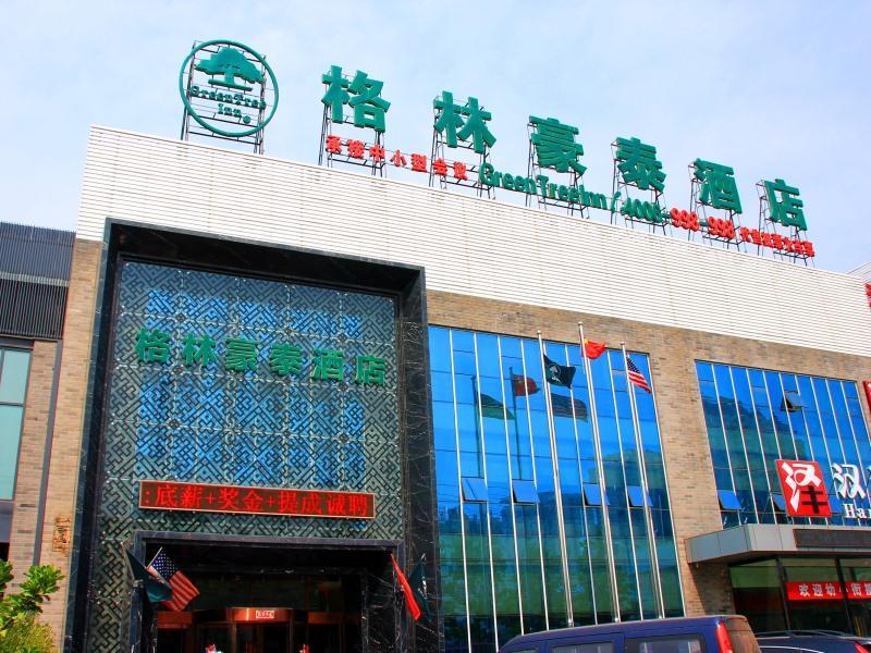 Greentree Inn Beijing Fengtai Dacheng Road Huanleshuimofang Business Hotel Eksteriør bilde