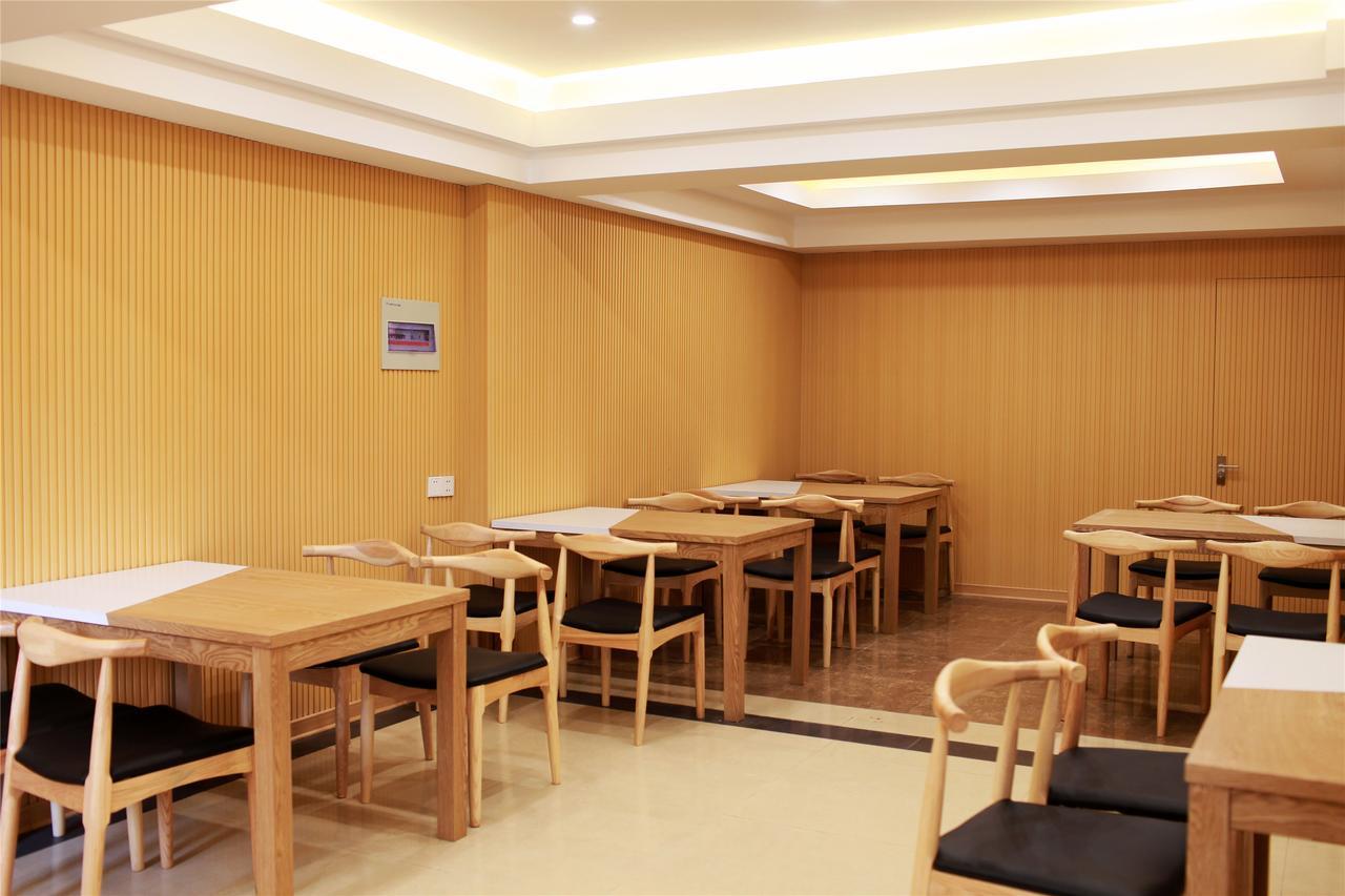 Greentree Inn Beijing Fengtai Dacheng Road Huanleshuimofang Business Hotel Eksteriør bilde